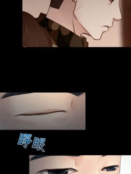 猜不透的心 1-64話[完結]_12_0406