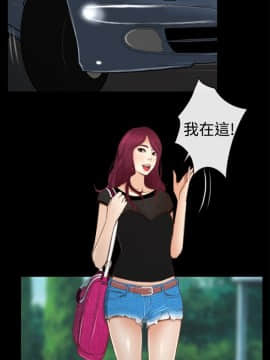 猜不透的心 1-64話[完結]_11_0395