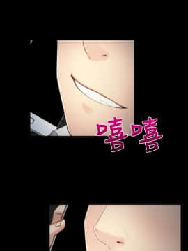 猜不透的心 1-64話[完結]_11_0389