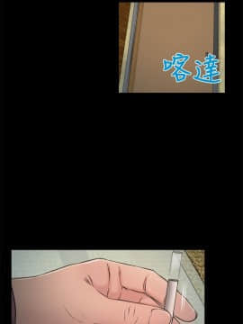 猜不透的心 1-64話[完結]_10_0355