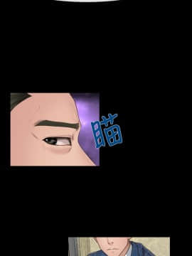 猜不透的心 1-64話[完結]_10_0346