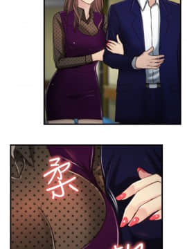 猜不透的心 1-64話[完結]_09_0327