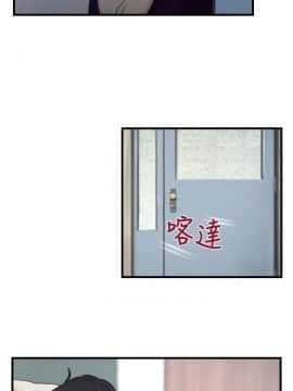 猜不透的心 1-64話[完結]_09_0326