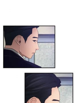 猜不透的心 1-64話[完結]_09_0325