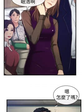 猜不透的心 1-64話[完結]_09_0322