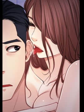猜不透的心 1-64話[完結]_07_0254