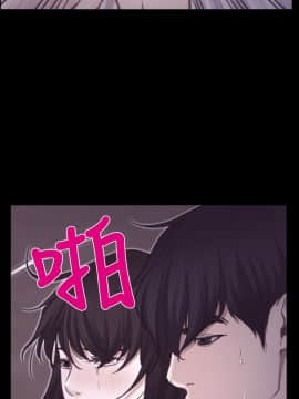 猜不透的心 1-64話[完結]_07_0244
