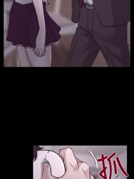 猜不透的心 1-64話[完結]_07_0237