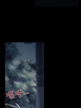 猜不透的心 1-64話[完結]_05_0175