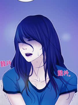 猜不透的心 1-64話[完結]_04_0153