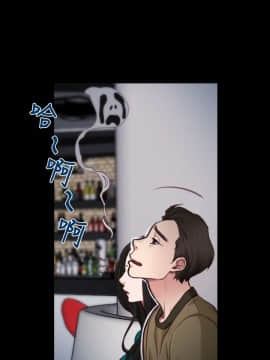 猜不透的心 1-64話[完結]_03_0119
