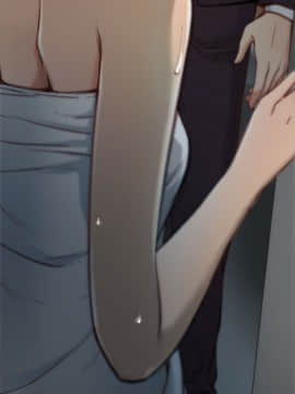猜不透的心 1-64話[完結]_02_0087