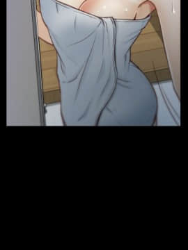 猜不透的心 1-64話[完結]_02_0086