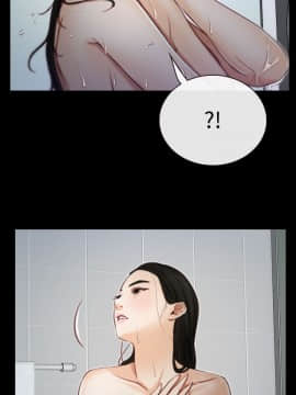 猜不透的心 1-64話[完結]_02_0082