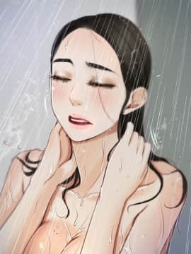 猜不透的心 1-64話[完結]_02_0081