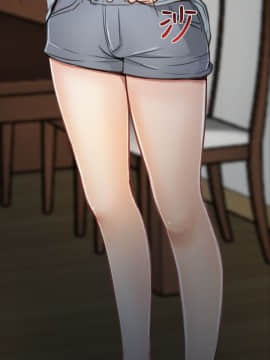 猜不透的心 1-64話[完結]_02_0065