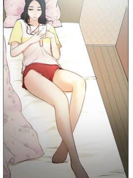 猜不透的心 1-64話[完結]_01_0050