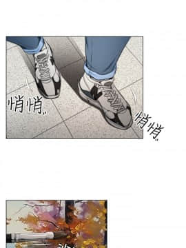 猜不透的心 1-64話[完結]_01_0027