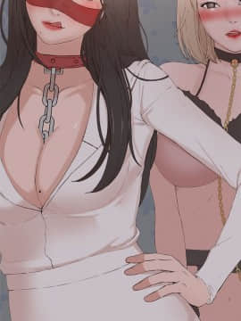 私生：愛到癡狂 1-24話[完結]_23_0651