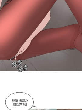 私生：愛到癡狂 1-24話[完結]_19_0546