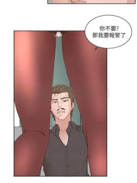 私生：愛到癡狂 1-24話[完結]_19_0539