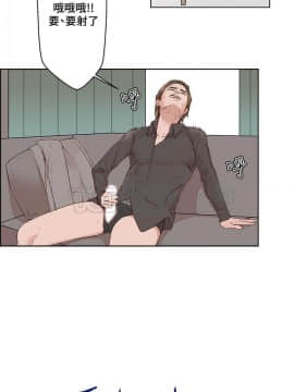 私生：愛到癡狂 1-24話[完結]_19_0529