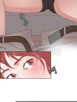 私生：愛到癡狂 1-24話[完結]_19_0524