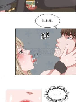 私生：愛到癡狂 1-24話[完結]_11-17_0488