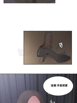 私生：愛到癡狂 1-24話[完結]_01-10_0272