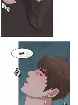 私生：愛到癡狂 1-24話[完結]_01-10_0259