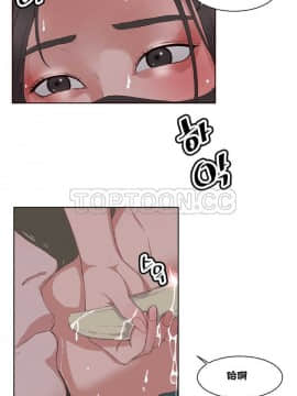 私生：愛到癡狂 1-24話[完結]_01-10_0252