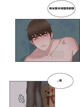 私生：愛到癡狂 1-24話[完結]_01-10_0238