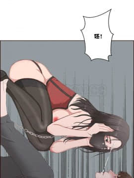 私生：愛到癡狂 1-24話[完結]_01-10_0213