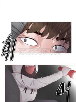 私生：愛到癡狂 1-24話[完結]_01-10_0206