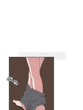 私生：愛到癡狂 1-24話[完結]_11-17_0400