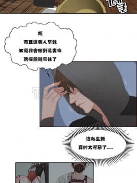私生：愛到癡狂 1-24話[完結]_01-10_0200