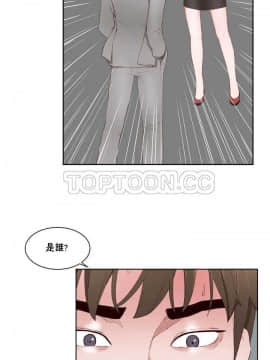 私生：愛到癡狂 1-24話[完結]_11-17_0381