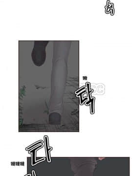 私生：愛到癡狂 1-24話[完結]_01-10_0186