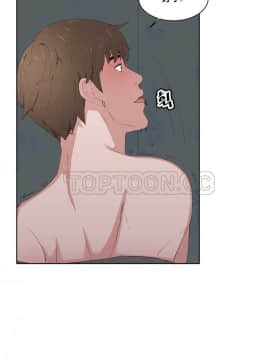 私生：愛到癡狂 1-24話[完結]_11-17_0378