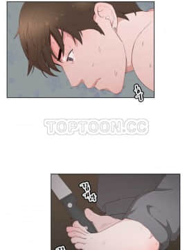 私生：愛到癡狂 1-24話[完結]_11-17_0375