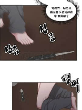 私生：愛到癡狂 1-24話[完結]_11-17_0371
