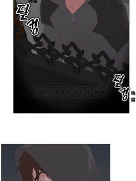 私生：愛到癡狂 1-24話[完結]_01-10_0176