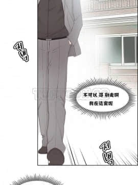 私生：愛到癡狂 1-24話[完結]_11-17_0368