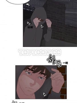 私生：愛到癡狂 1-24話[完結]_01-10_0170