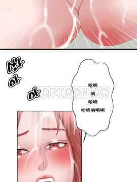 私生：愛到癡狂 1-24話[完結]_18_0519