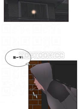 私生：愛到癡狂 1-24話[完結]_01-10_0168