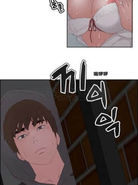 私生：愛到癡狂 1-24話[完結]_01-10_0167