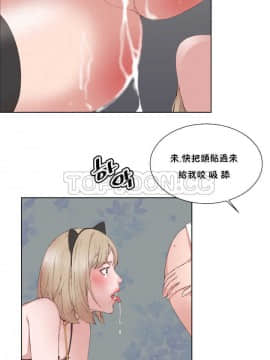 私生：愛到癡狂 1-24話[完結]_18_0512