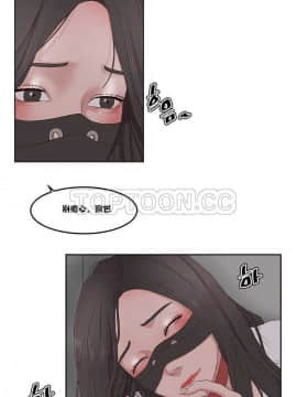 私生：愛到癡狂 1-24話[完結]_11-17_0356