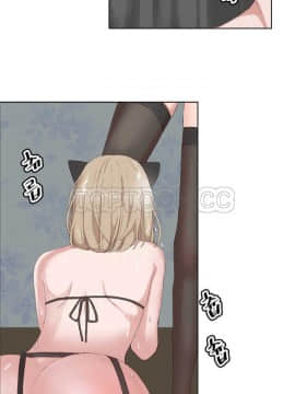 私生：愛到癡狂 1-24話[完結]_18_0507